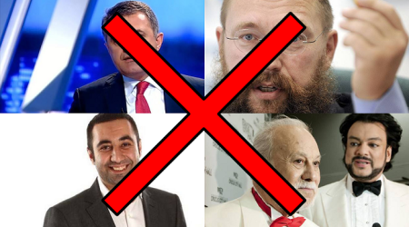 Bu şəxslərin Azərbaycana girişi qadağandır – Aralarında məşhur artistin atası da var