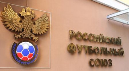 Россия заключила соглашение с букмекерской компанией