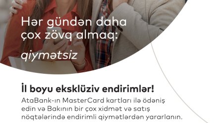 Get special discount offers with AtaBank’s MasterCard cards