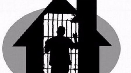 Ev dustaqları üçün yeni tələblər müəyyən edilir