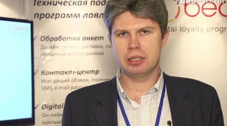 Azərbaycan Rusiyanın yeni səfirini qəbul etmədi