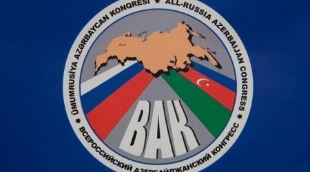 ÜAK-ın ləğvi rəsmiləşdi