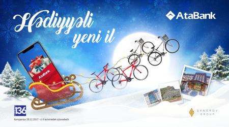 Traditional New Year campaign from AtaBank OJSC