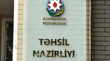 Təhsil Nazirliyinə kim rəhbərlik edir?
