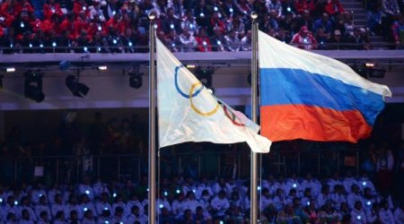 Сборной России запретили выступать под собственным флагом