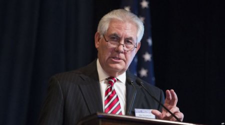 İrana qarşı qanun bu ay qəbul oluna bilər