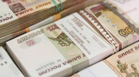 Rusiya Azərbaycanın iki kəndini Dağıstana köçürür