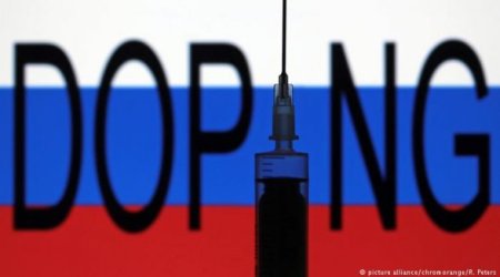 Олимпийскую команду россиян сократили на 111 человек