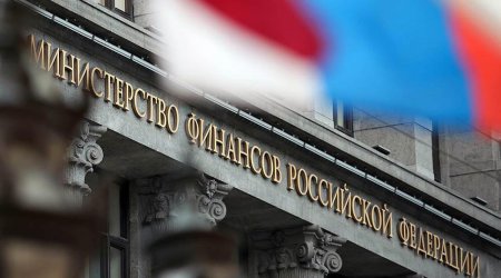 Rusiyanın ehtiyat fondu tarixə qovuşdu