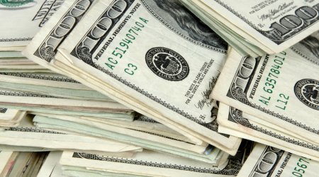 USD rate for February 8 announced