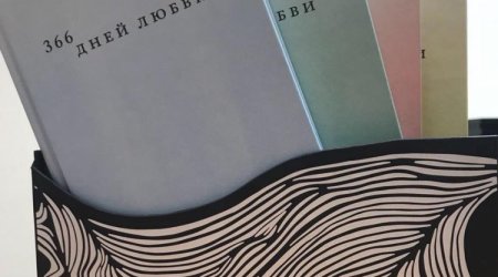 Leyla Əliyevanın şeirlər toplusu Moskvada satışa çıxarılıb