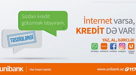 Новая акция от Unibank: Напиши, Получи, Потрать!