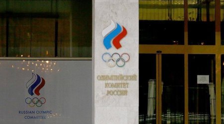 Russia's Olympic ban lifted following doping violations