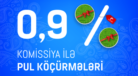 Novruz holiday campaign from AtaBank OJSC