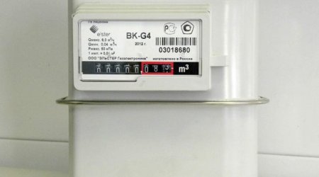 Əhalinin kommunal borcları silinir? - HƏR KƏSİN GÖZLƏDİYİ XƏBƏR