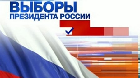 Rusiyada prezident seçkiləri keçirilir