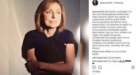 Bizi xoşbəxt edən budur – Sevil Əliyeva