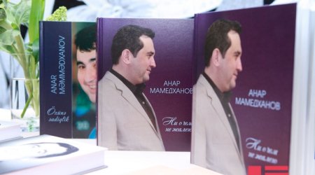 Презентована книга, посвященная Анару Мамедханову