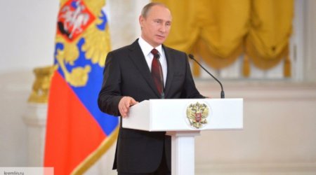 Putinin andiçmə mərasiminin vaxtı açıqlandı