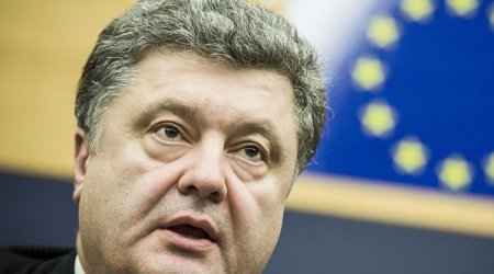 Ukrayna MDB-dən çıxır