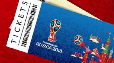 На матчи ЧМ-2018 продано уже 2,2 млн билетов