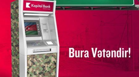 Kapital Bank Cocuq Mərcanlıda!