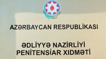 Новое назначение в Пенитенциарной службе