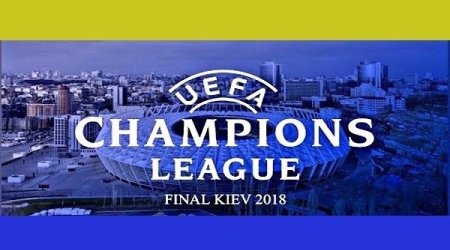 Сегодня определится победитель Лиги Чемпионов УЕФА