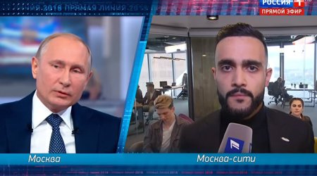 Putin Hüseynin sualına belə cavab verdi - VIDEO