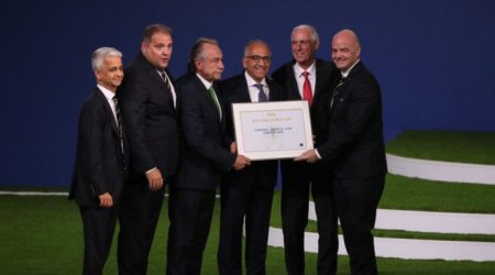 Чемпионат мира по футболу в 2026 году примут сразу три страны