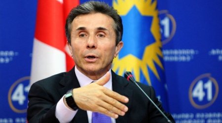 İvanişvilinin TANAP qısqanclığı: Tiflis nə istəyir?