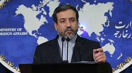 Tehrandan Qərbi qarışdıracaq açıqlama