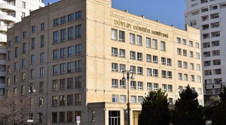 ГТК увеличил отчисления в бюджет