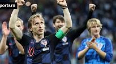 Россия проиграла Хорватии