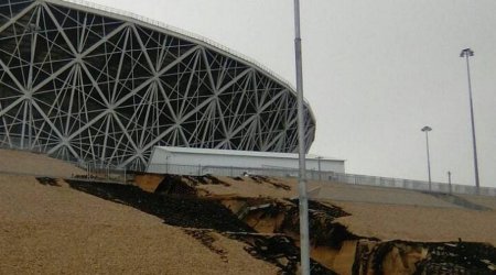 Под стадионом ЧМ-2018 в Волгограде обвалилась земля