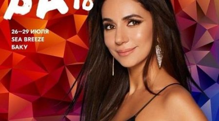 Erməni müğənnini Bakıya gətirən JARA-dan - Açıqlama