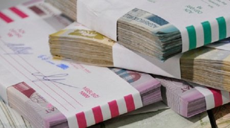 Nazirlik kompleks direktorunu cərimələdi