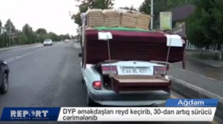 Рейд агдамской полиции - ВИДЕО