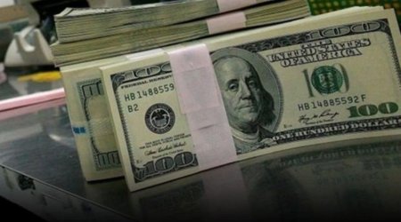 Türkiyə BACARDI: Dollar ucuzlaşdı, növbəti hədəf isə...