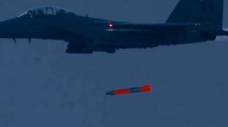 США испытали новую ядерную авиабомбу - ВИДЕО