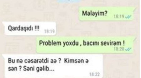 Sevgilisindən gələn mesajı QARDAŞI GÖRDÜ - 
