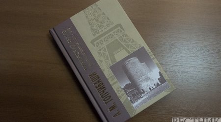 Вышла в свет четвертая книга 