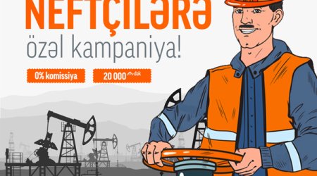 Unibank проводит кредитную кампанию без комиссии для нефтяников