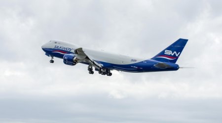 Silk Way West Airlines наладит грузоперевозки  в Тяньцзинь