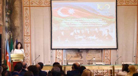 В Риме состоялась конференция, посвященная 100-летию АДР