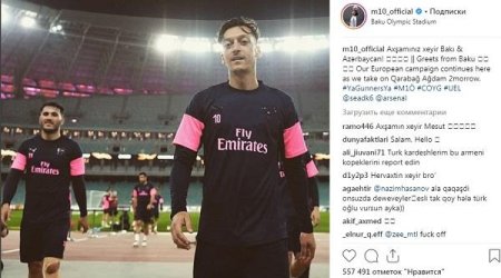 Özildən Azərbaycanla bağlı paylaşım