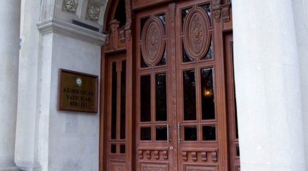 В Союзе писателей Азербайджана создана новая структура
