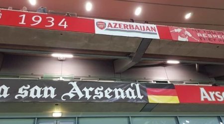 На стадионе «Арсенала» вывесили баннер «Азербайджан» - ФОТО