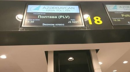 «Карабах» не смог вернуться в Баку из Полтавы