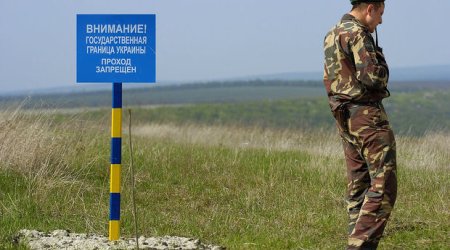 Rusiyalı kişilərin Ukraynaya girişi qadağan ediləcək